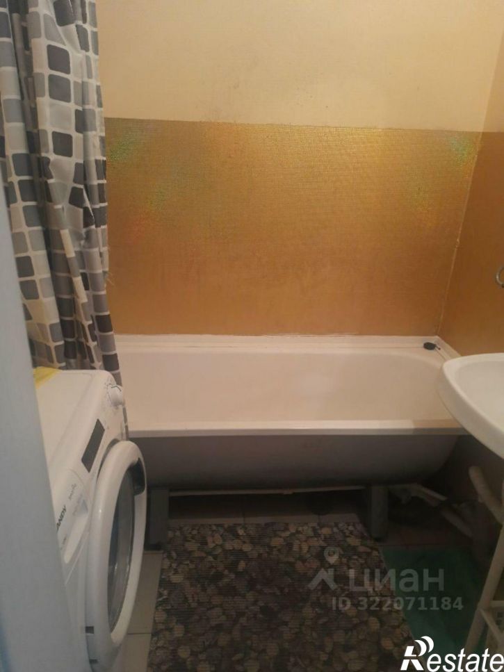 2-комн квартира Волотовская улица, 7,  д. 7