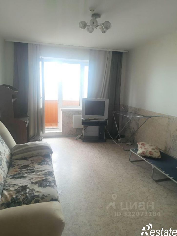 2-комн квартира Волотовская улица, 7,  д. 7