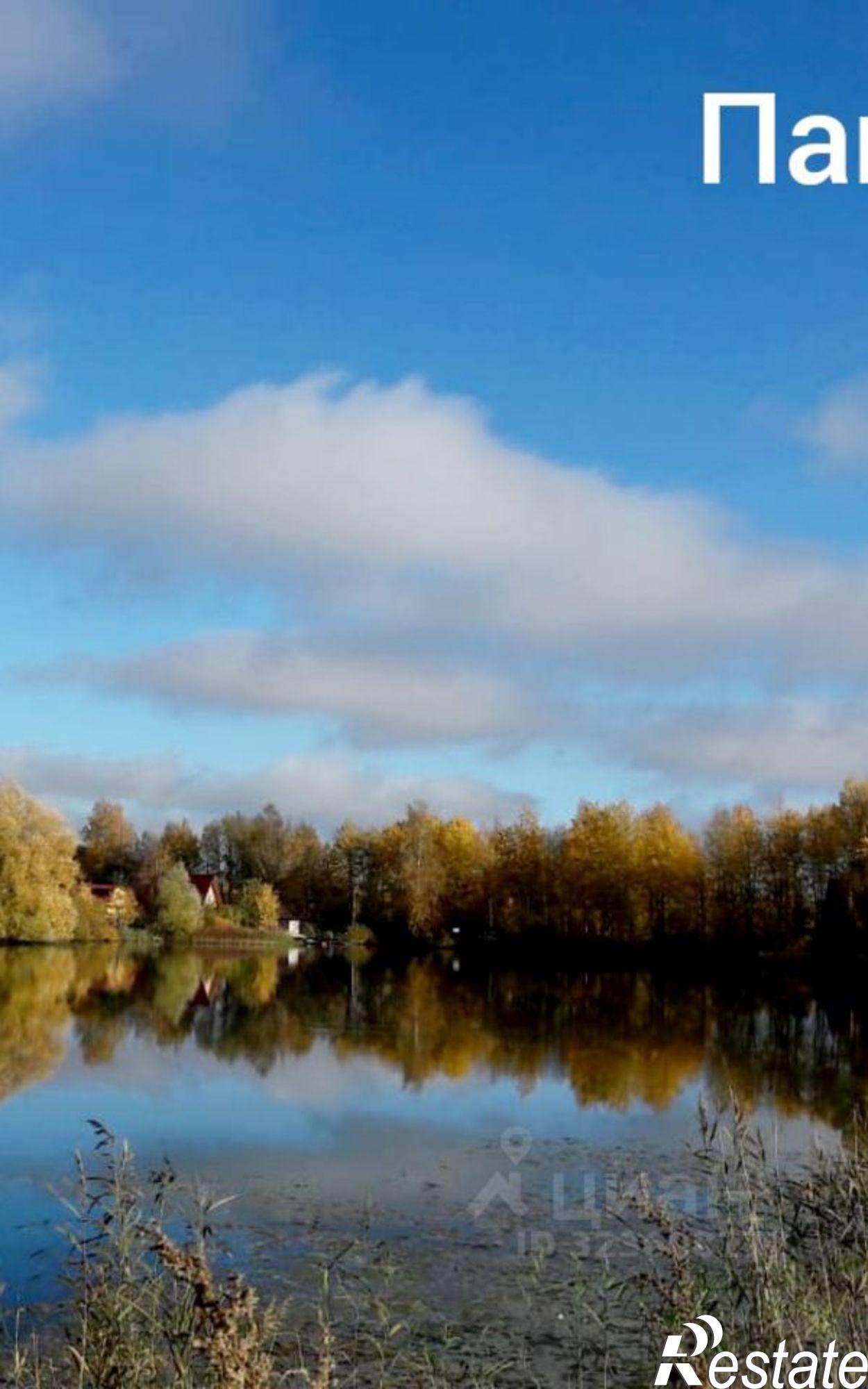 Купить дачу, дом, коттедж за 6 000 000 рублей на Площадь Победы — Софийская