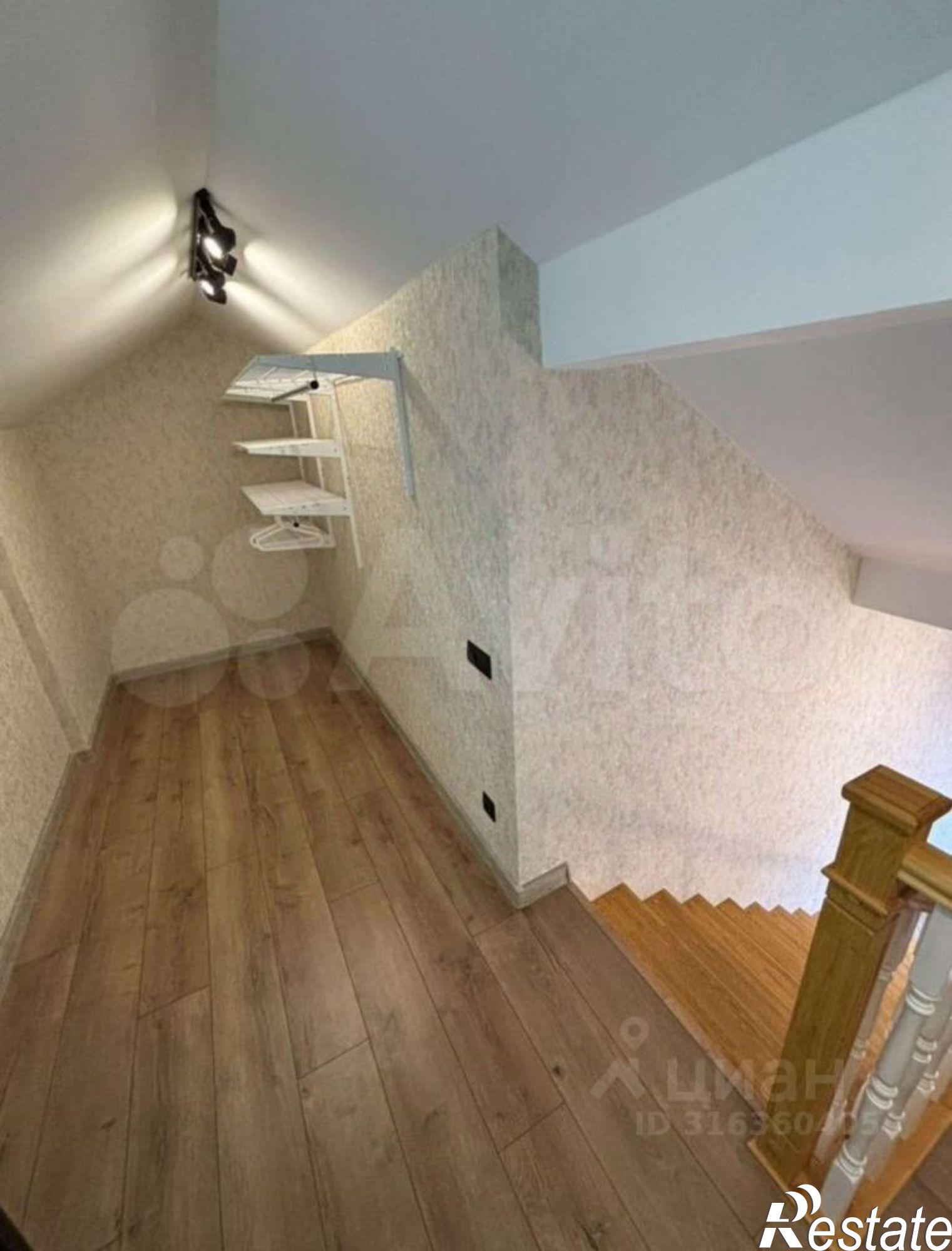 Купить квартиру за 7 500 000 рублей на Аркажская улица, 14