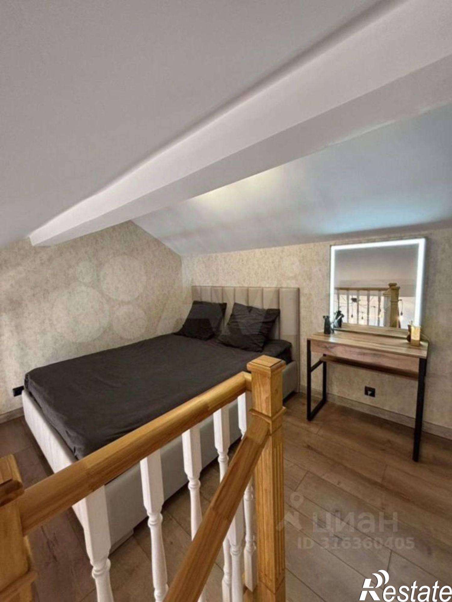 Купить квартиру за 7 500 000 рублей на Аркажская улица, 14