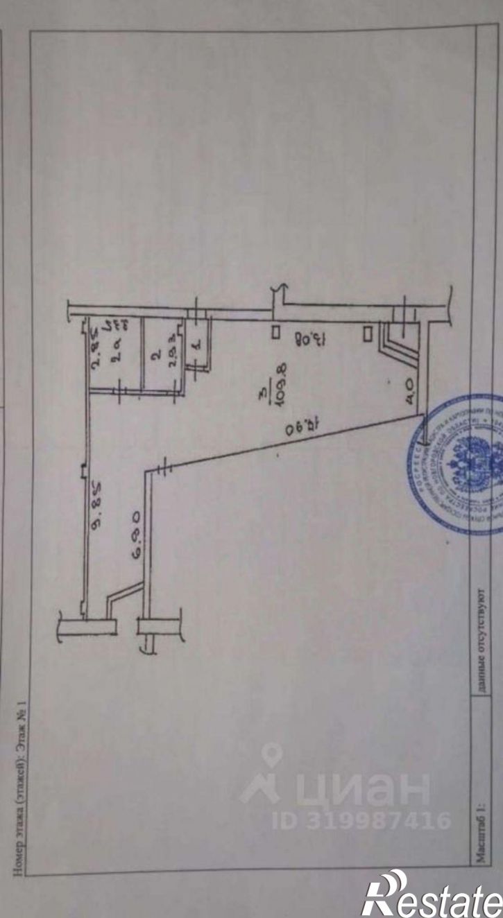 Торговое помещение улица Ломоносова, 32 к2,  д. 32 к2