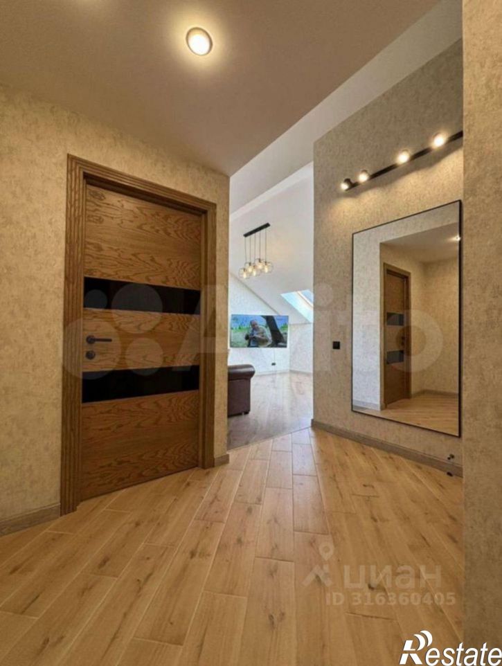 2-комн квартира Аркажская улица, 14,  д. 14