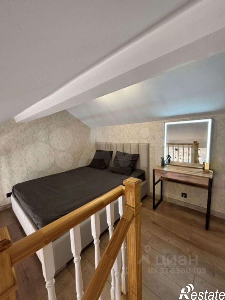 2-комн квартира Аркажская улица, 14,  д. 14