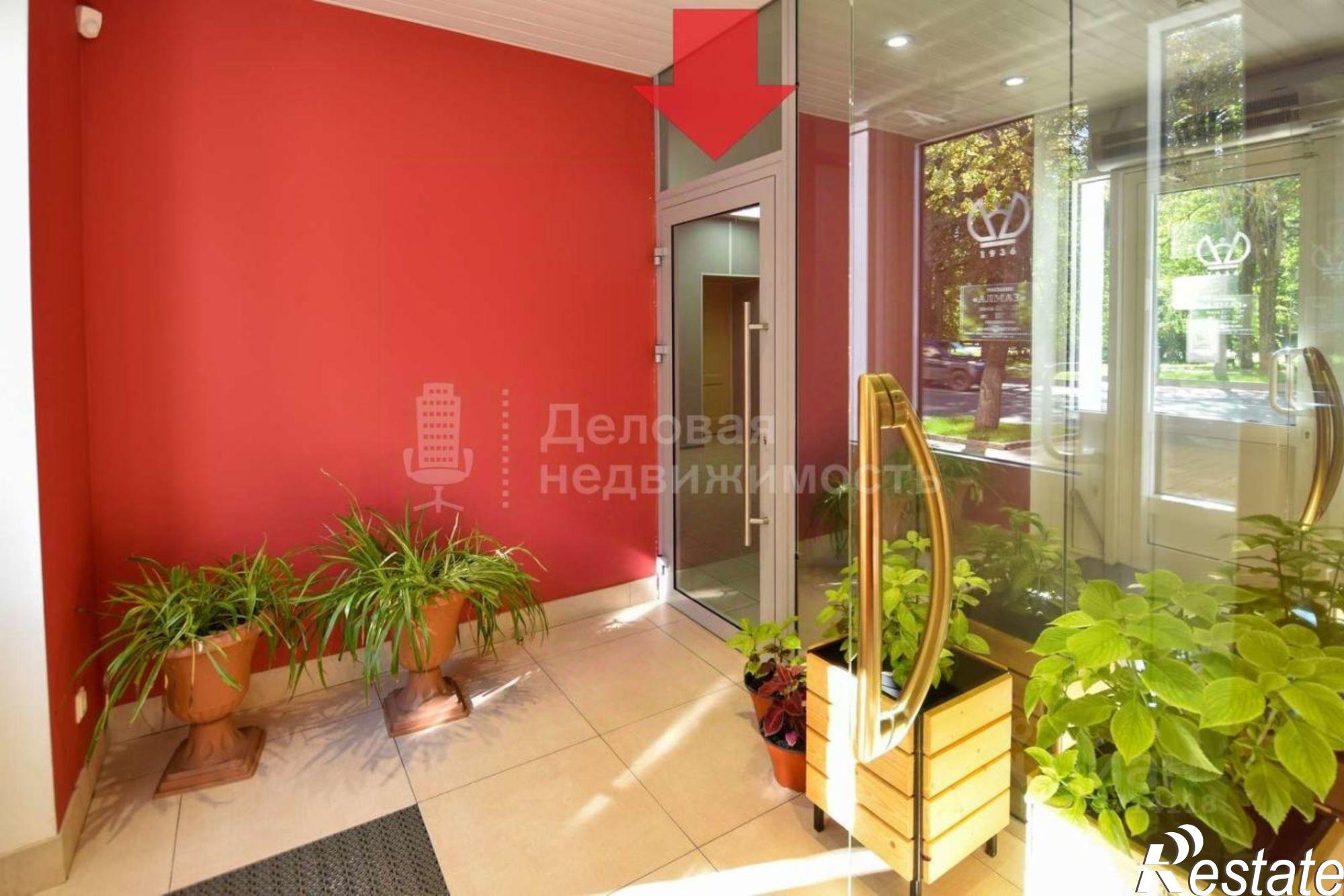 Сдать торговое помещение за 300 000 рублей на улица Газон