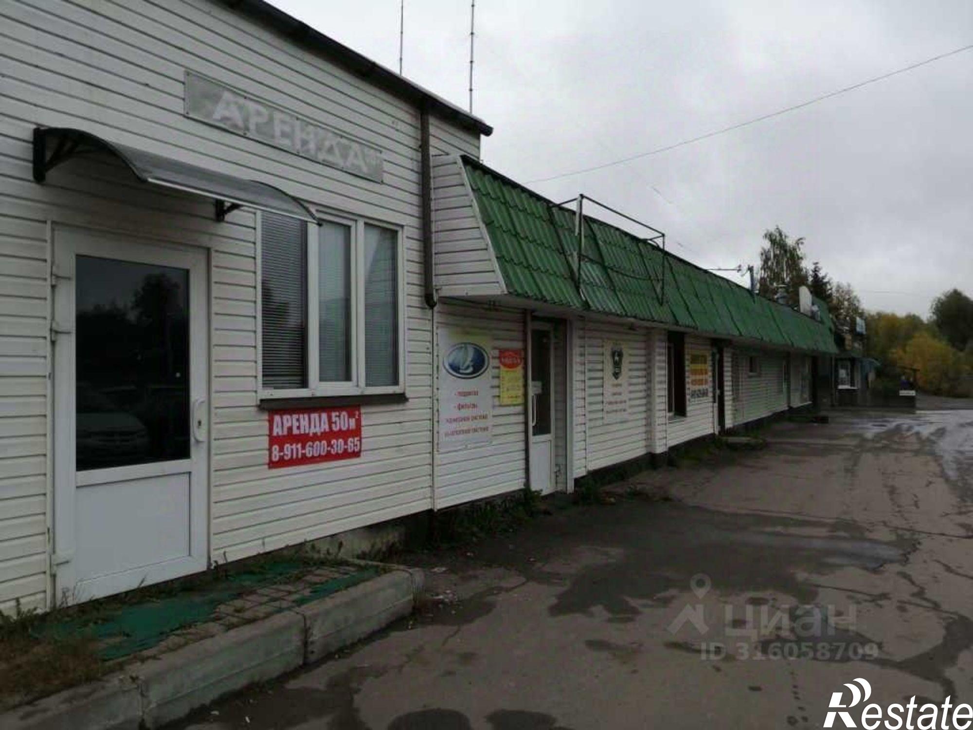 Сдать офис, помещение под офис за 35 000 рублей на Студенческая улица, 31