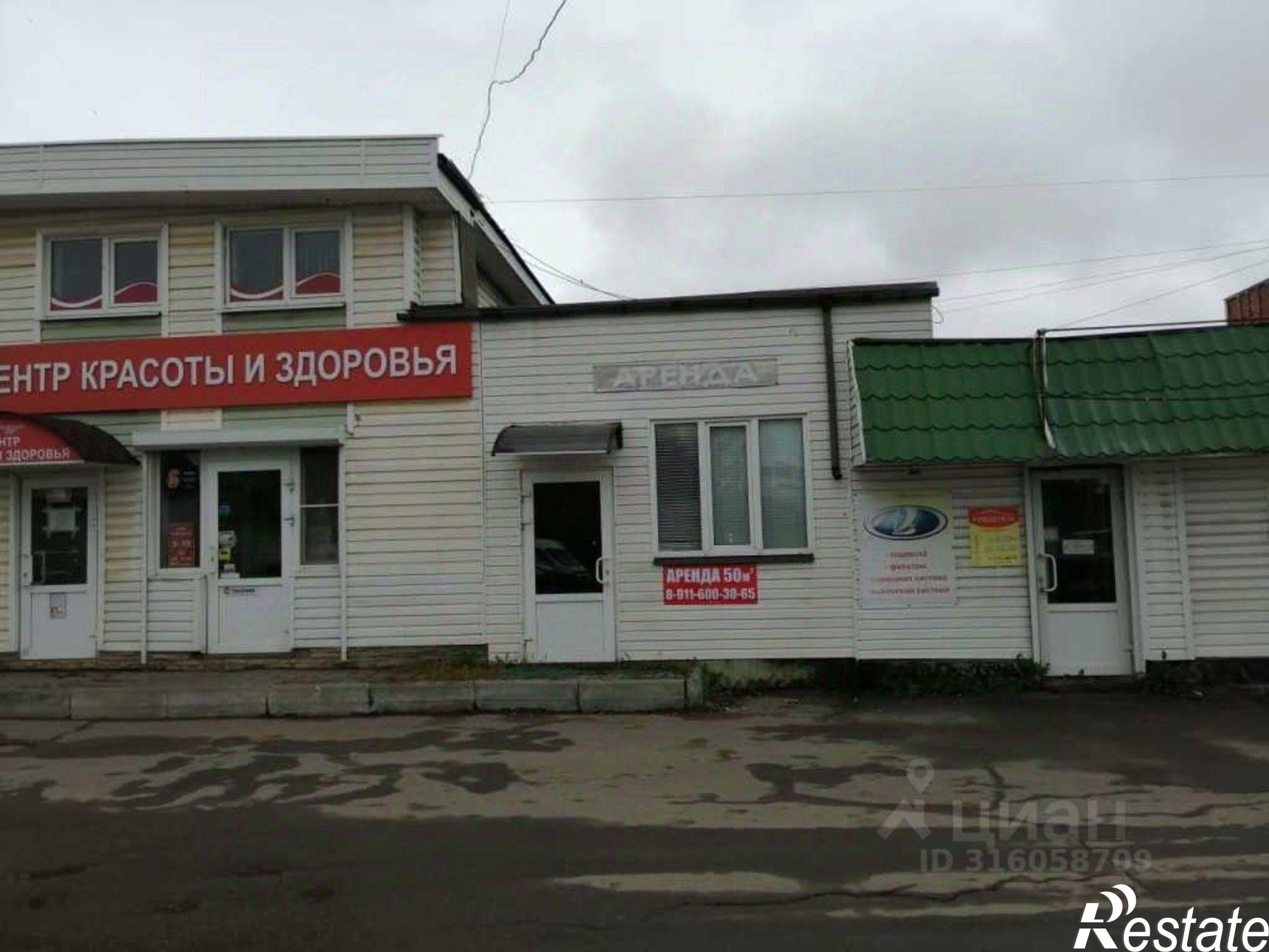 Сдать офис, помещение под офис за 35 000 рублей на Студенческая улица, 31