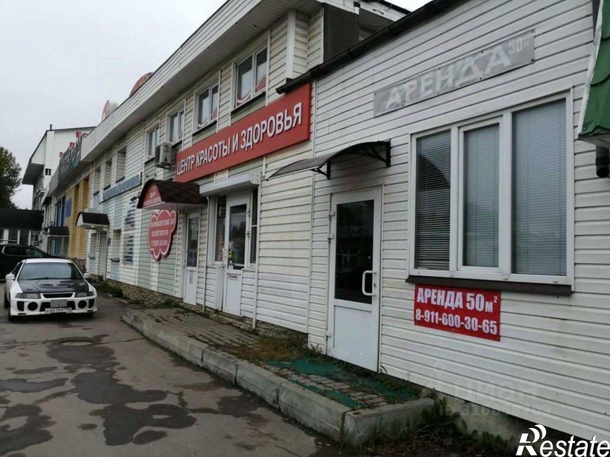 Сдать офис, помещение под офис за 35 000 рублей на Студенческая улица, 31