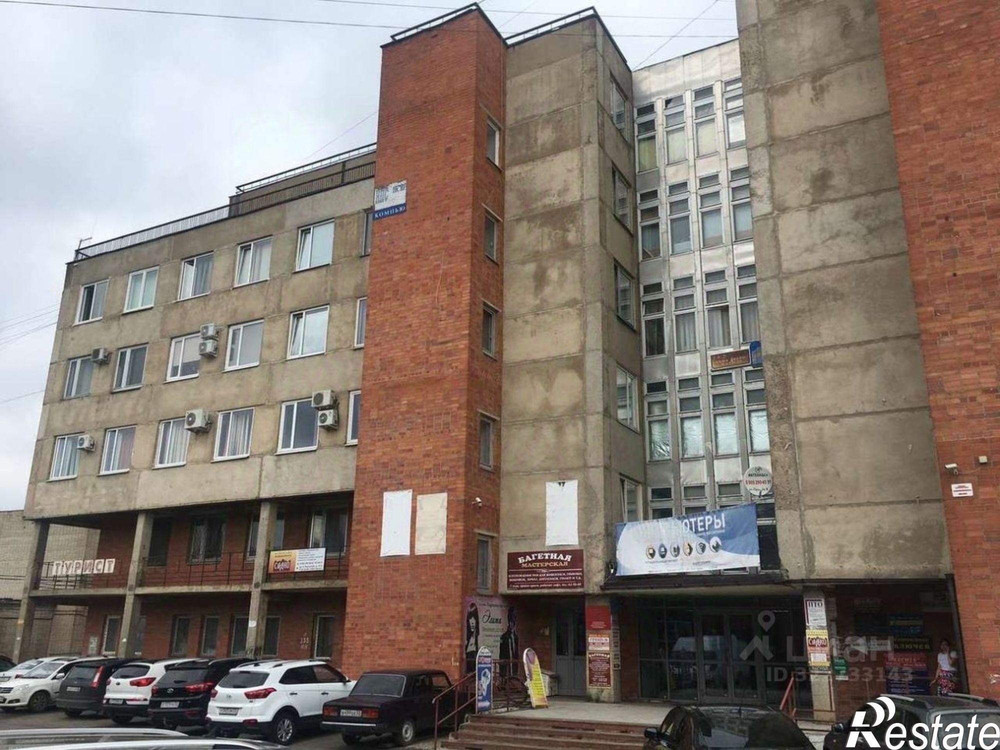 Сдать офис, помещение под офис за 17 001 рублей на пр-кт Александра Корсунова, 14а