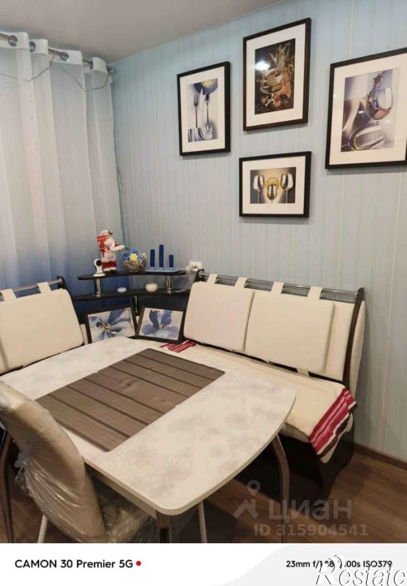 Купить квартиру за 8 150 000 рублей на Псковская улица, 58