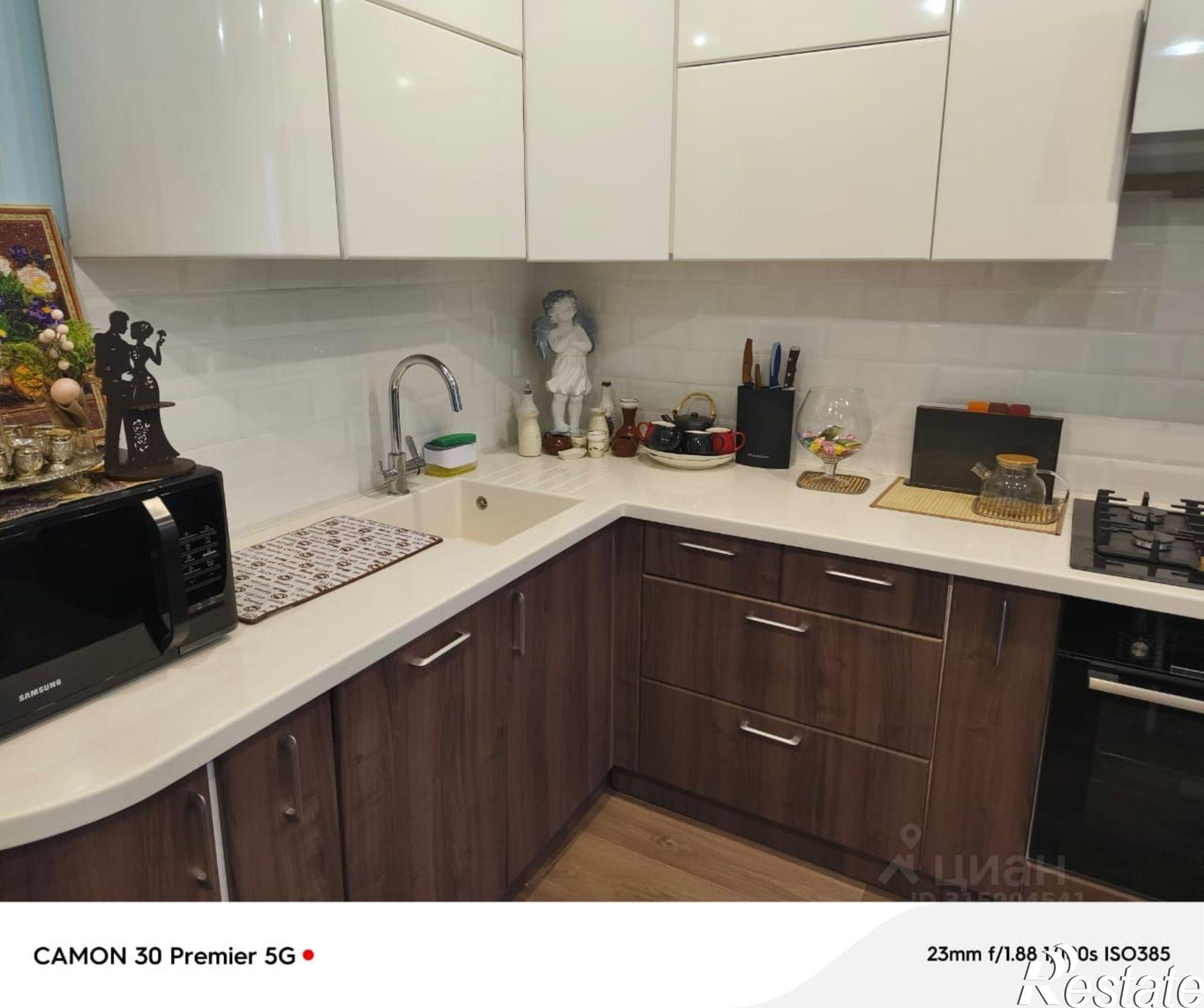 Купить квартиру за 8 150 000 рублей на Псковская улица, 58