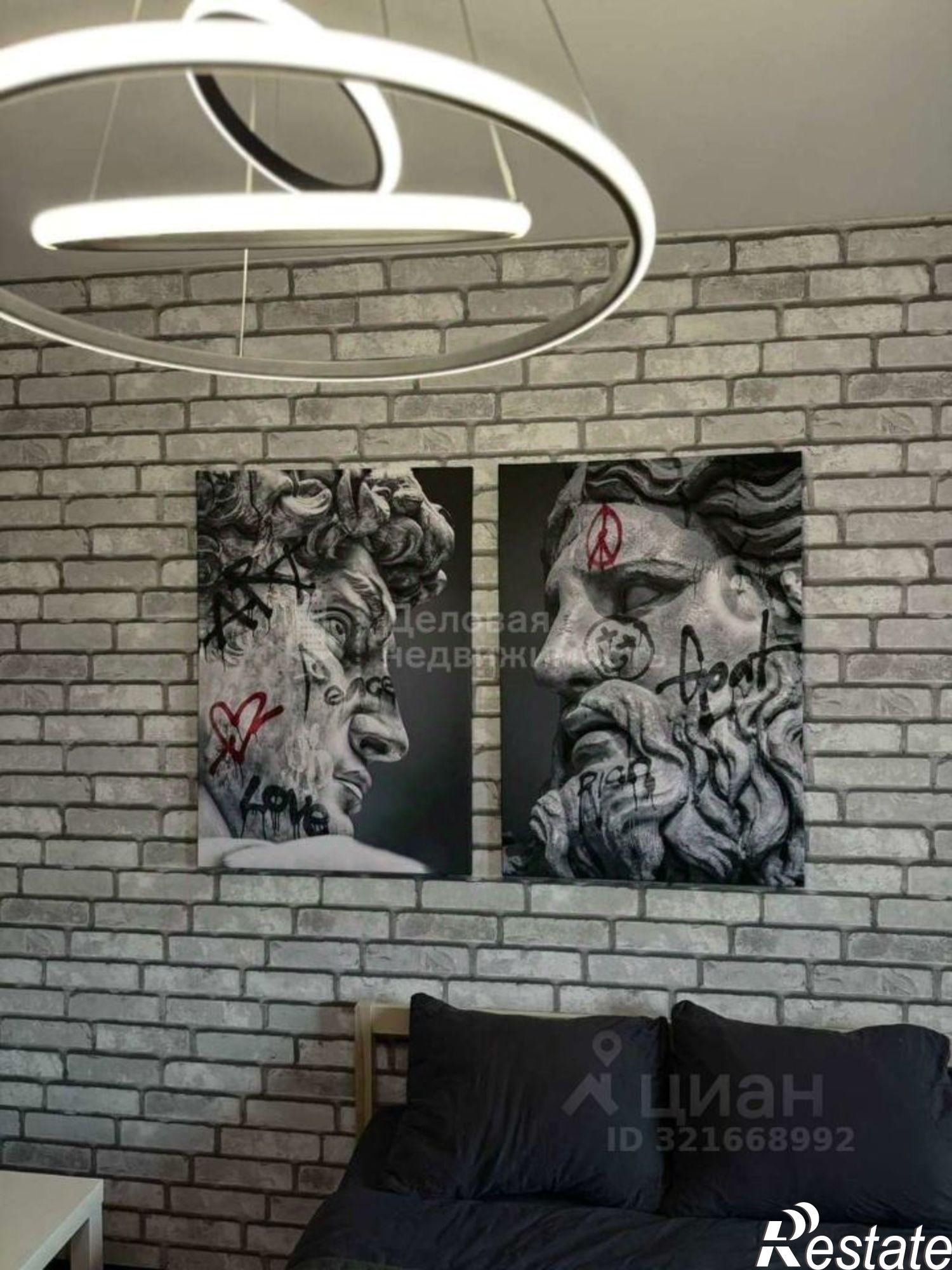 Сдать квартиру за 35 000 рублей на ул Шелонская, 1