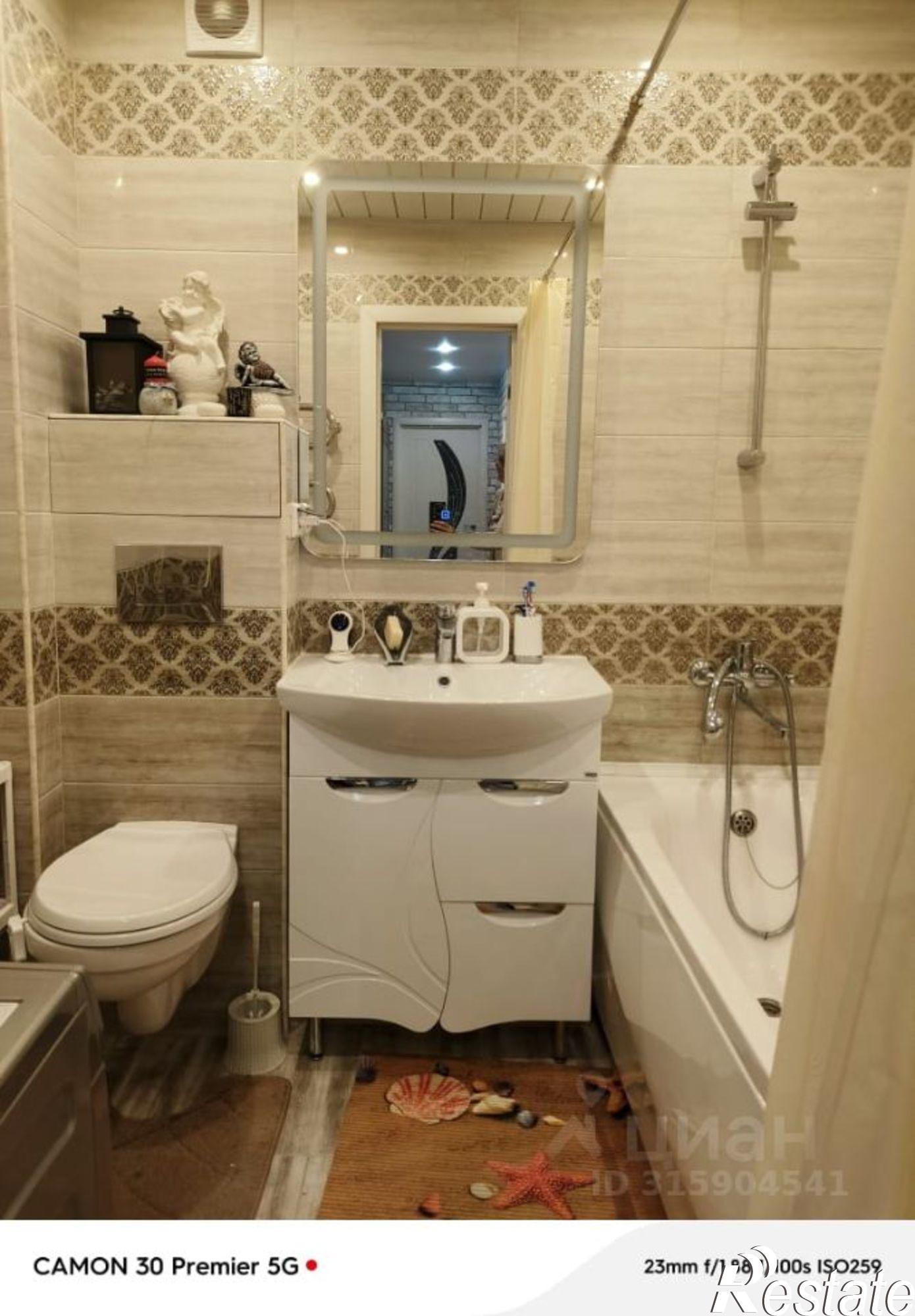 Купить квартиру за 8 150 000 рублей на Псковская улица, 58