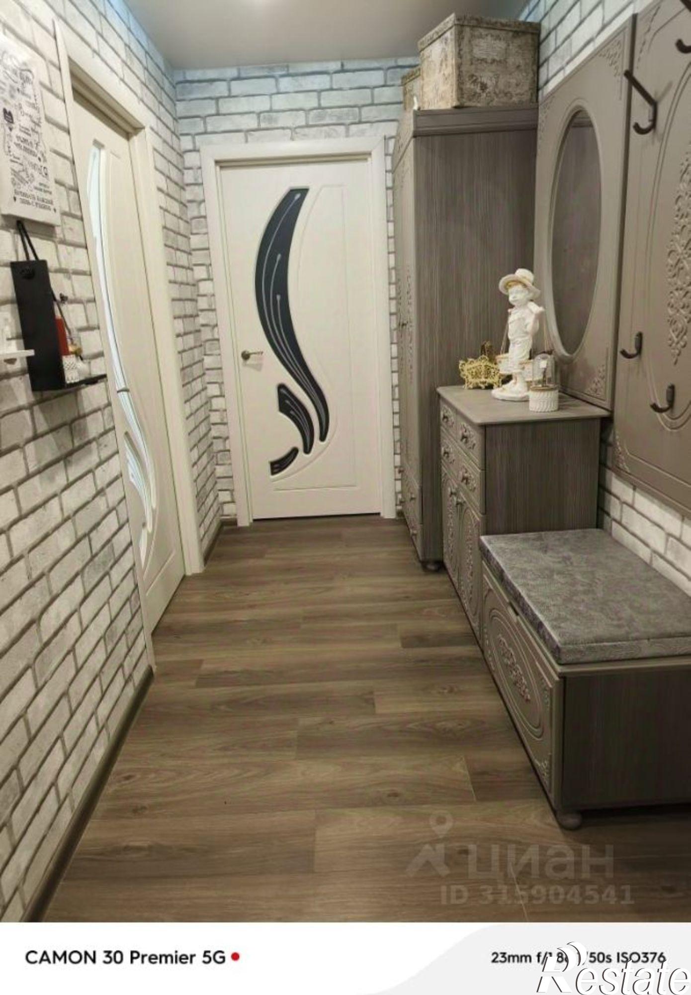 Купить квартиру за 8 150 000 рублей на Псковская улица, 58