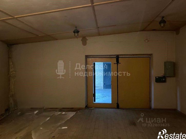 Гараж/парковка ул Народная, 7 9,  д. 7 9,  к. 9