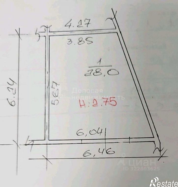 Гараж/парковка ул Народная, 7 9,  д. 7 9,  к. 9