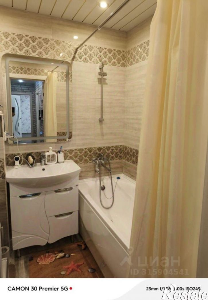 2-комн квартира Псковская улица, 58,  д. 58