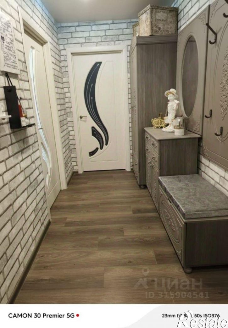 2-комн квартира Псковская улица, 58,  д. 58