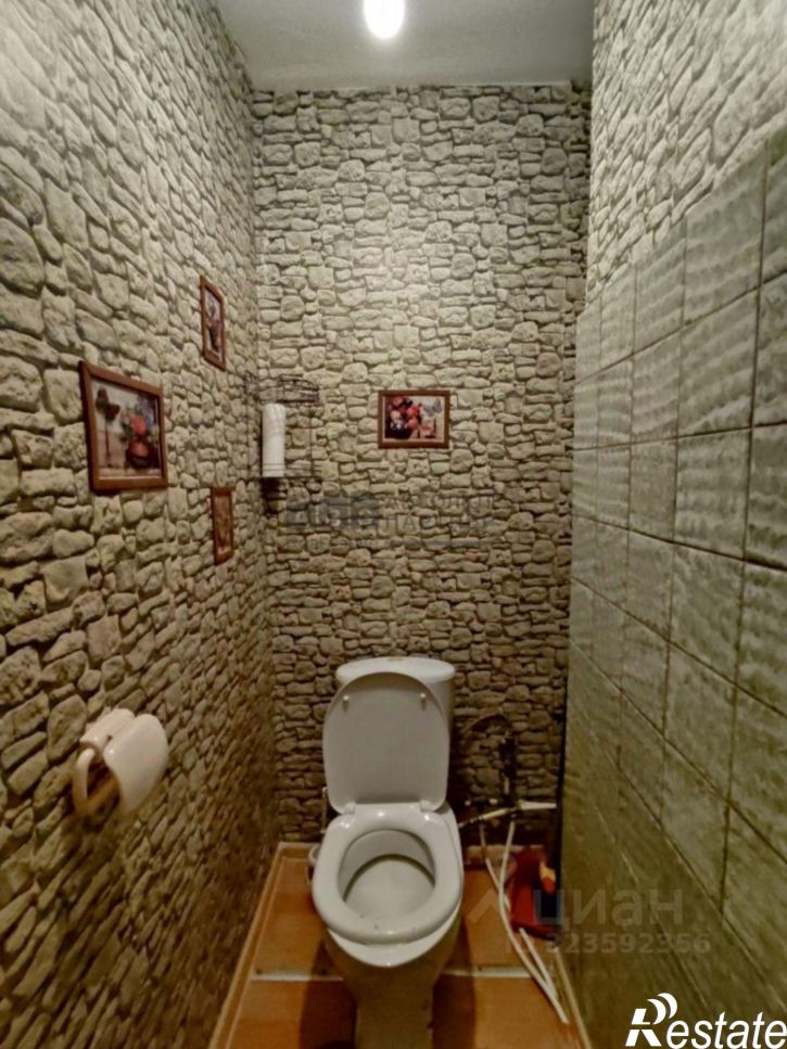 Комната ул Космонавтов, 24,  д. 24