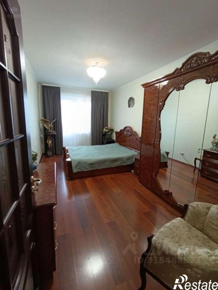 3-комн квартира ул Коровникова, 14,  д. 14