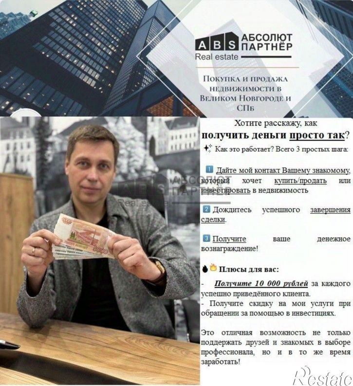 Комната ул Космонавтов, 24,  д. 24