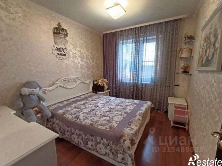 3-комн квартира ул Коровникова, 14,  д. 14