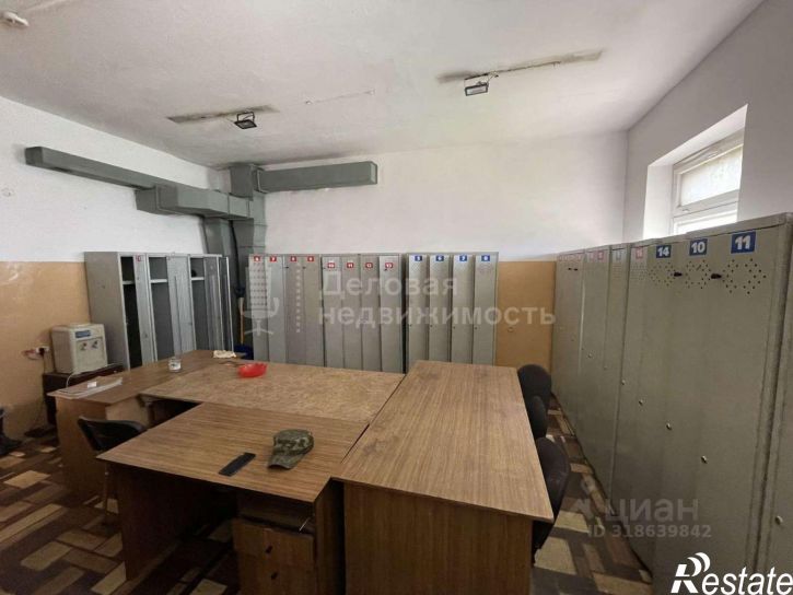 Производственное помещение