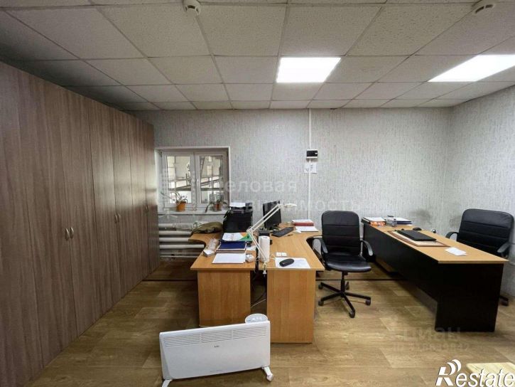 Производственное помещение