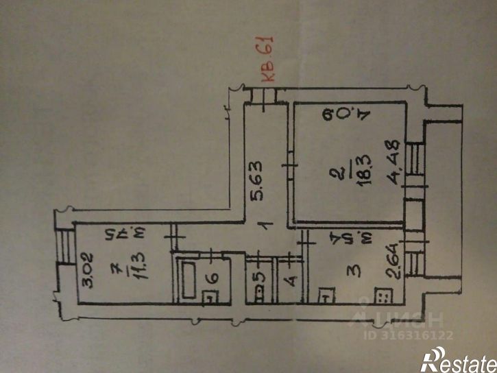 2-комн квартира пр-кт Александра Корсунова, 38 7,  д. 38 7,  к. 7