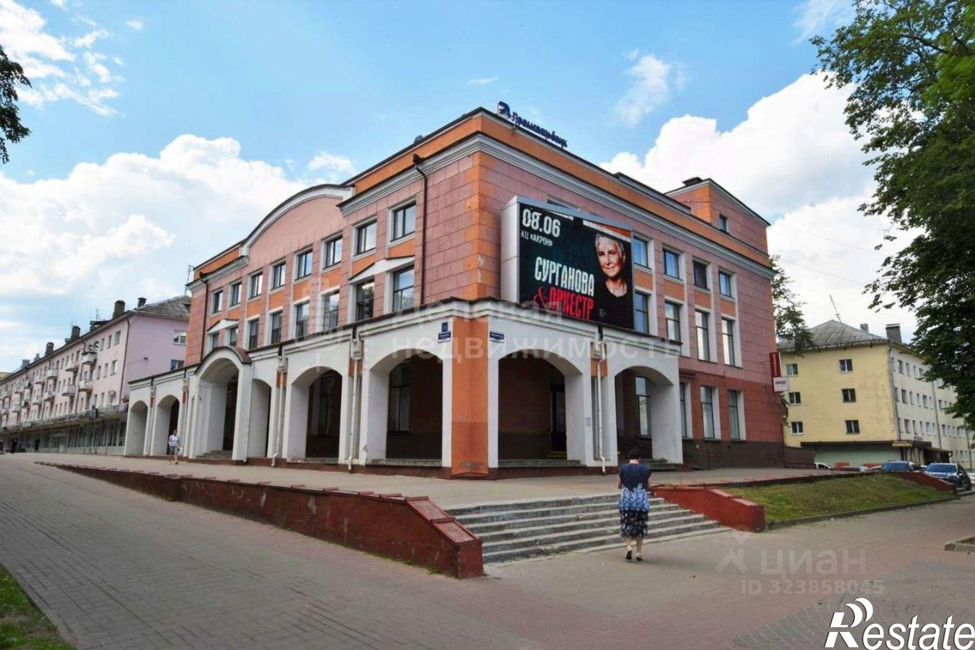 Сдать офис, помещение под офис за 50 000 рублей на улица Розважа, 15