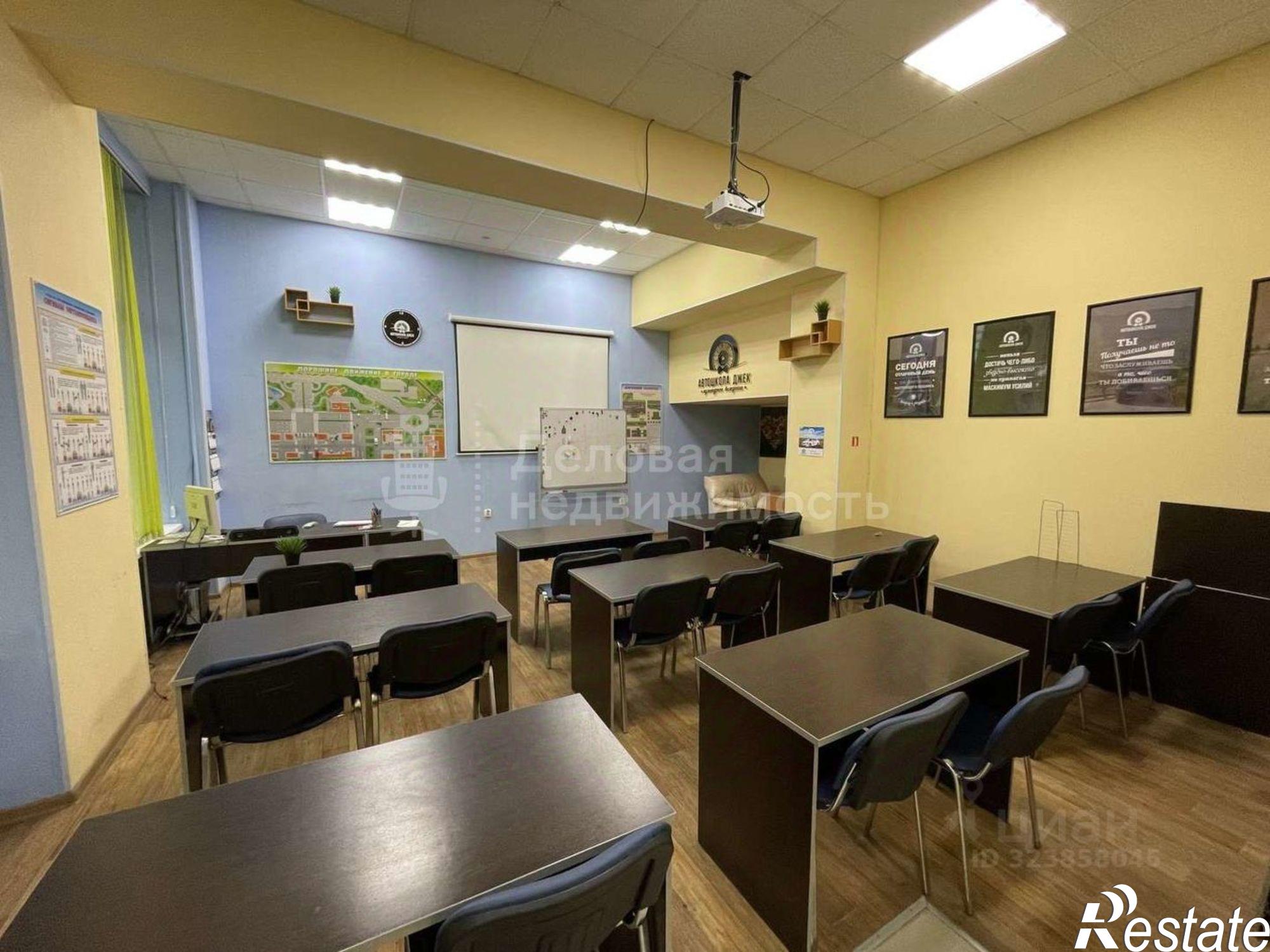 Сдать офис, помещение под офис за 50 000 рублей на улица Розважа, 15