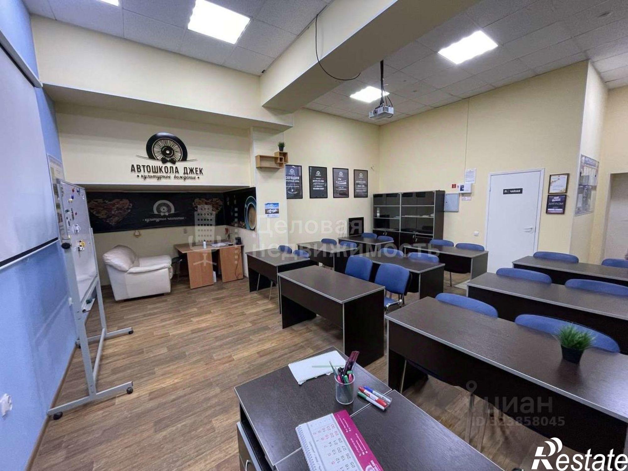 Сдать офис, помещение под офис за 50 000 рублей на улица Розважа, 15