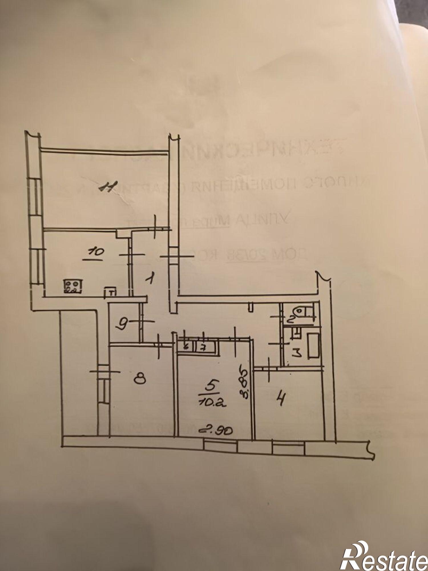 Купить комнату за 1 100 000 рублей на улица Зелинского, 38/20