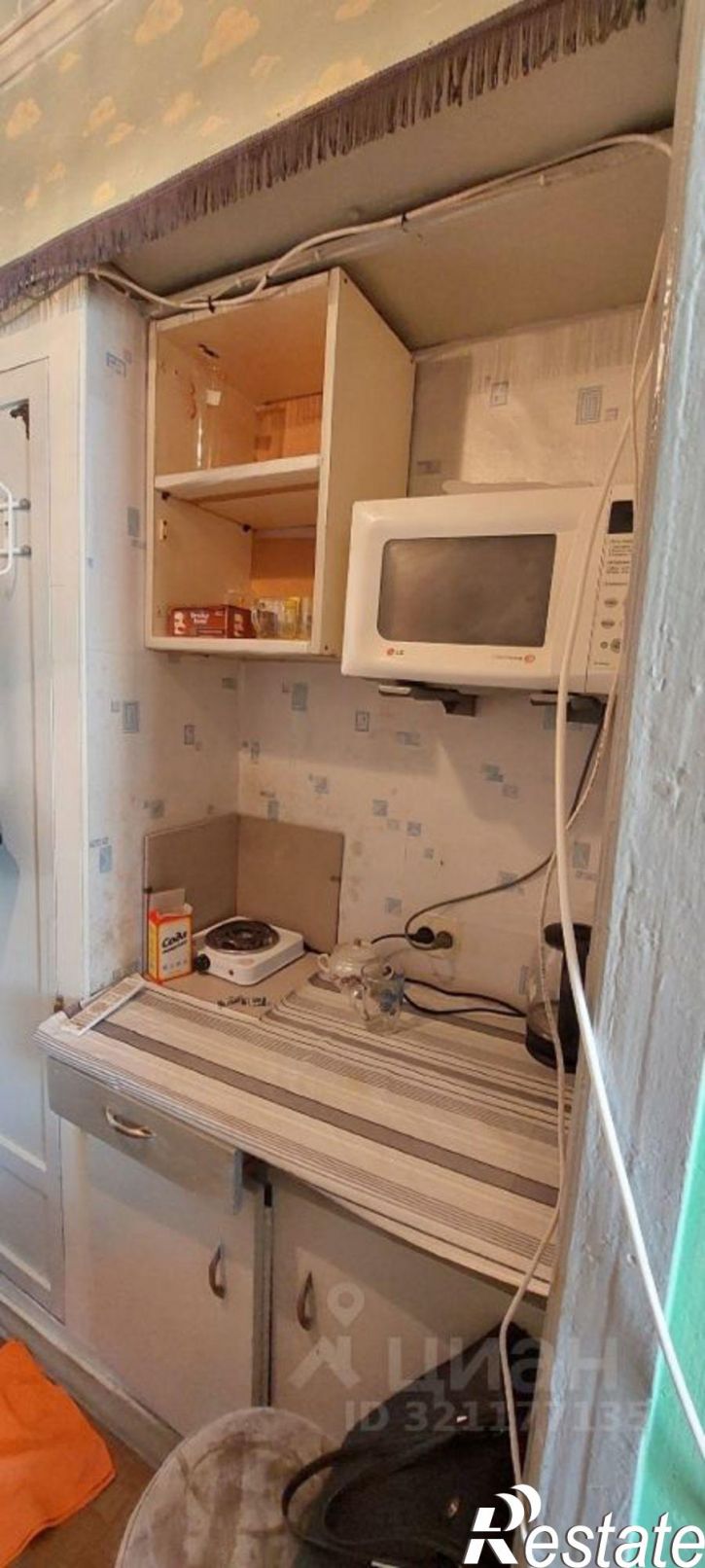 1-комн квартира ул Новолучанская, 16,  д. 16