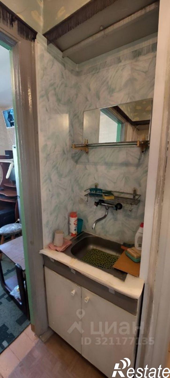 1-комн квартира ул Новолучанская, 16,  д. 16