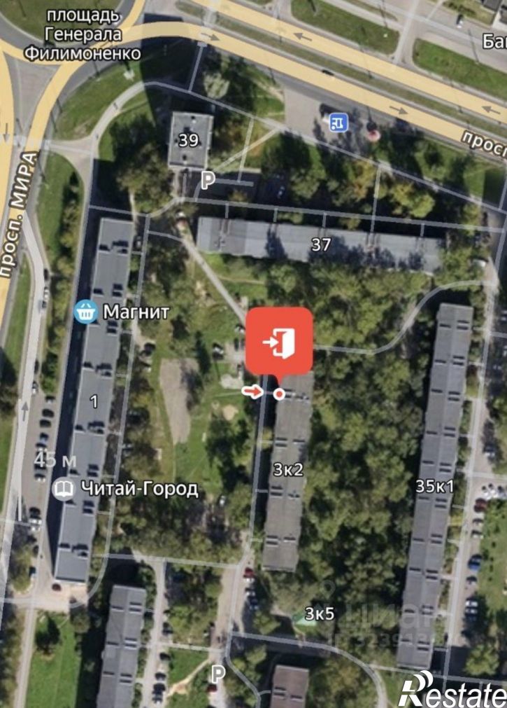 2-комн квартира пр-кт Мира, 3 2,  д. 3 2,  к. 2