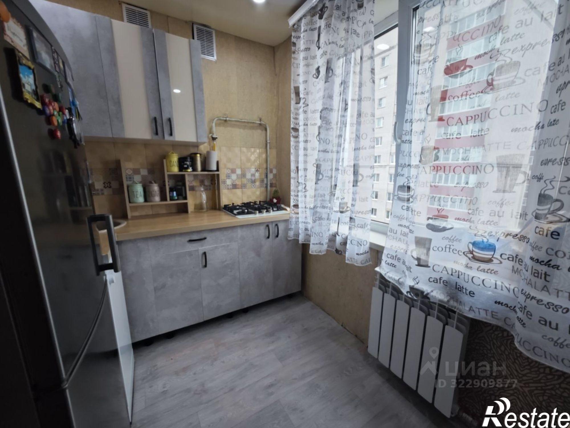 Купить квартиру за 4 750 000 рублей на улица Кочетова, 39