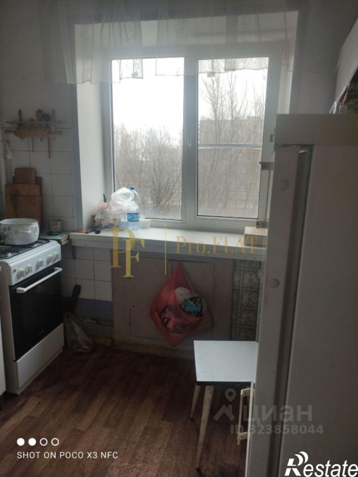 2-комн квартира ул Космонавтов, 16,  д. 16