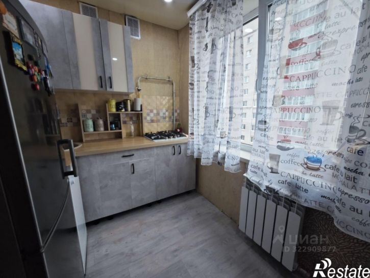 3-комн квартира улица Кочетова, 39,  д. 39