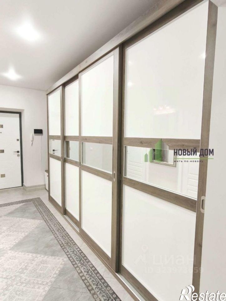 3-комн квартира Хутынская улица, 17,  д. 17