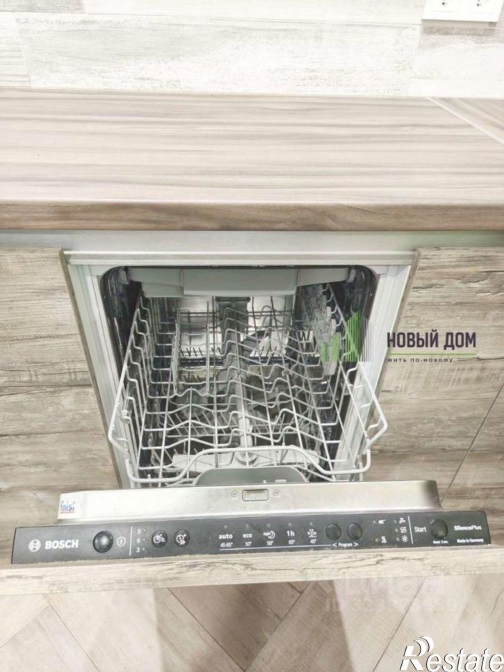 3-комн квартира Хутынская улица, 17,  д. 17