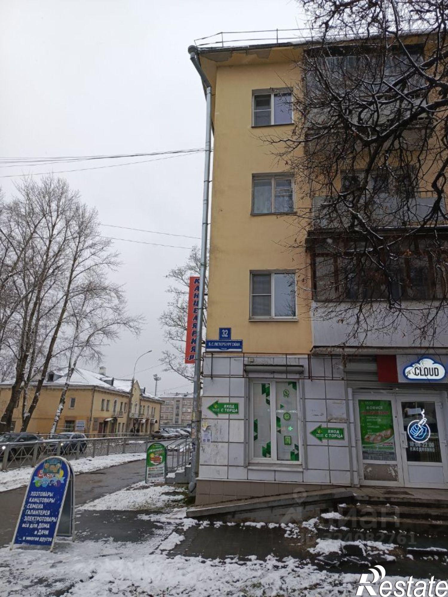 Купить квартиру за 4 700 000 рублей на ул Большая Санкт-Петербургская, 32