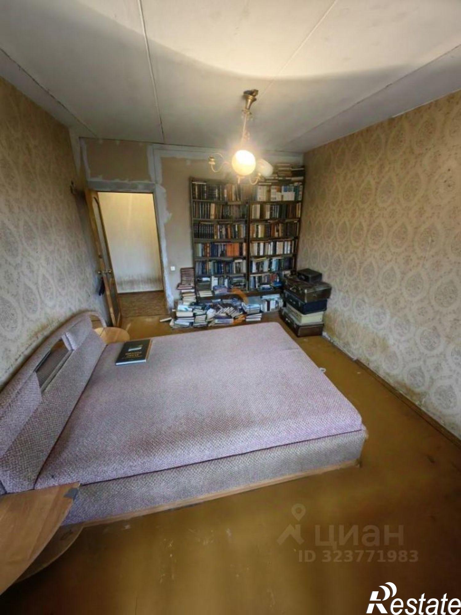 Купить квартиру за 3 950 000 рублей на улица Свободы, 10/5