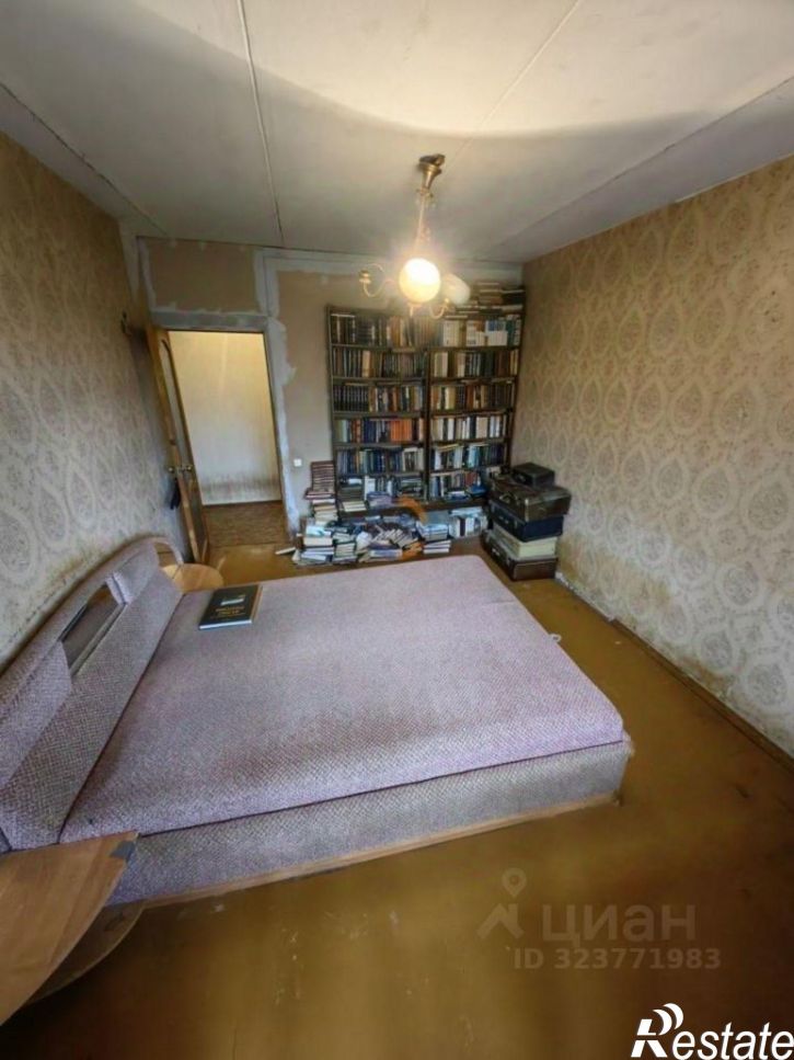 3-комн квартира улица Свободы, 10/5,  д. 10/5