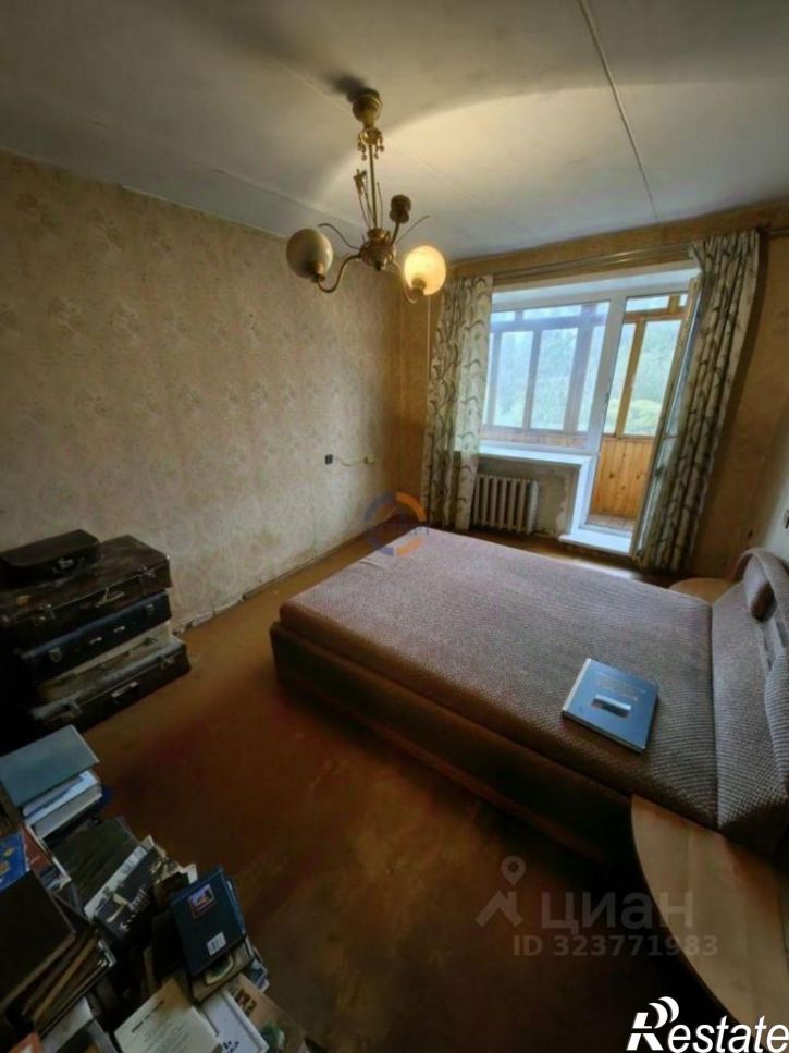 3-комн квартира улица Свободы, 10/5,  д. 10/5