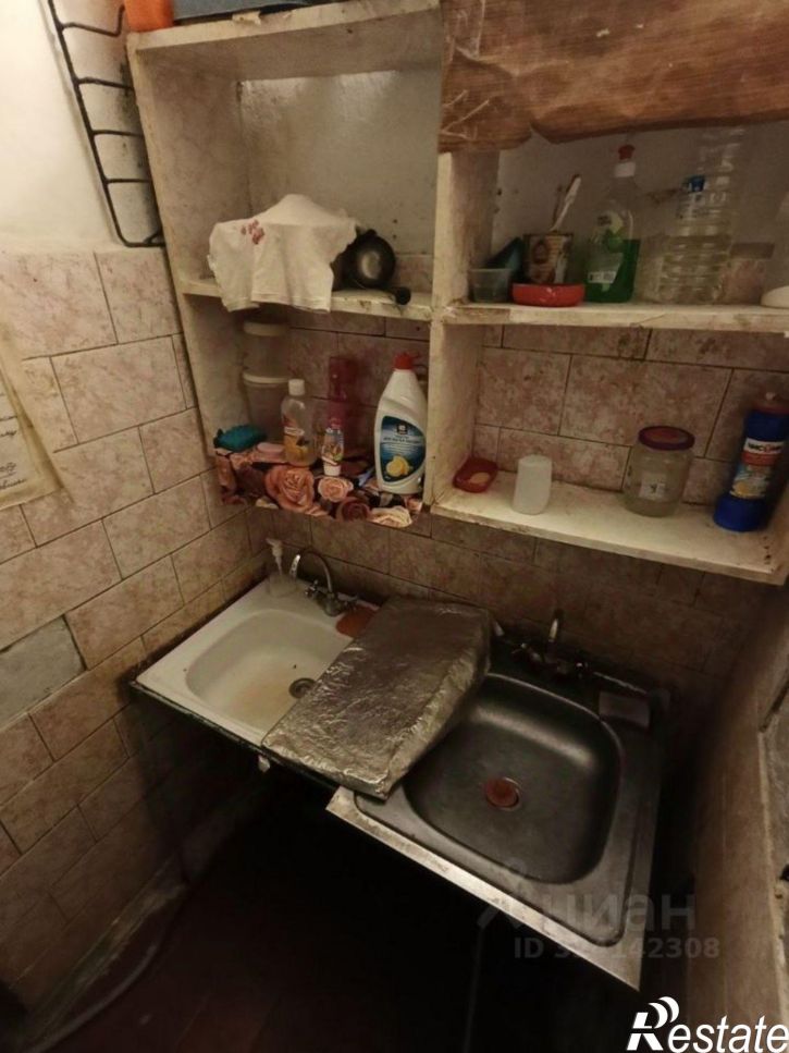 Комната ул Космонавтов, 24,  д. 24