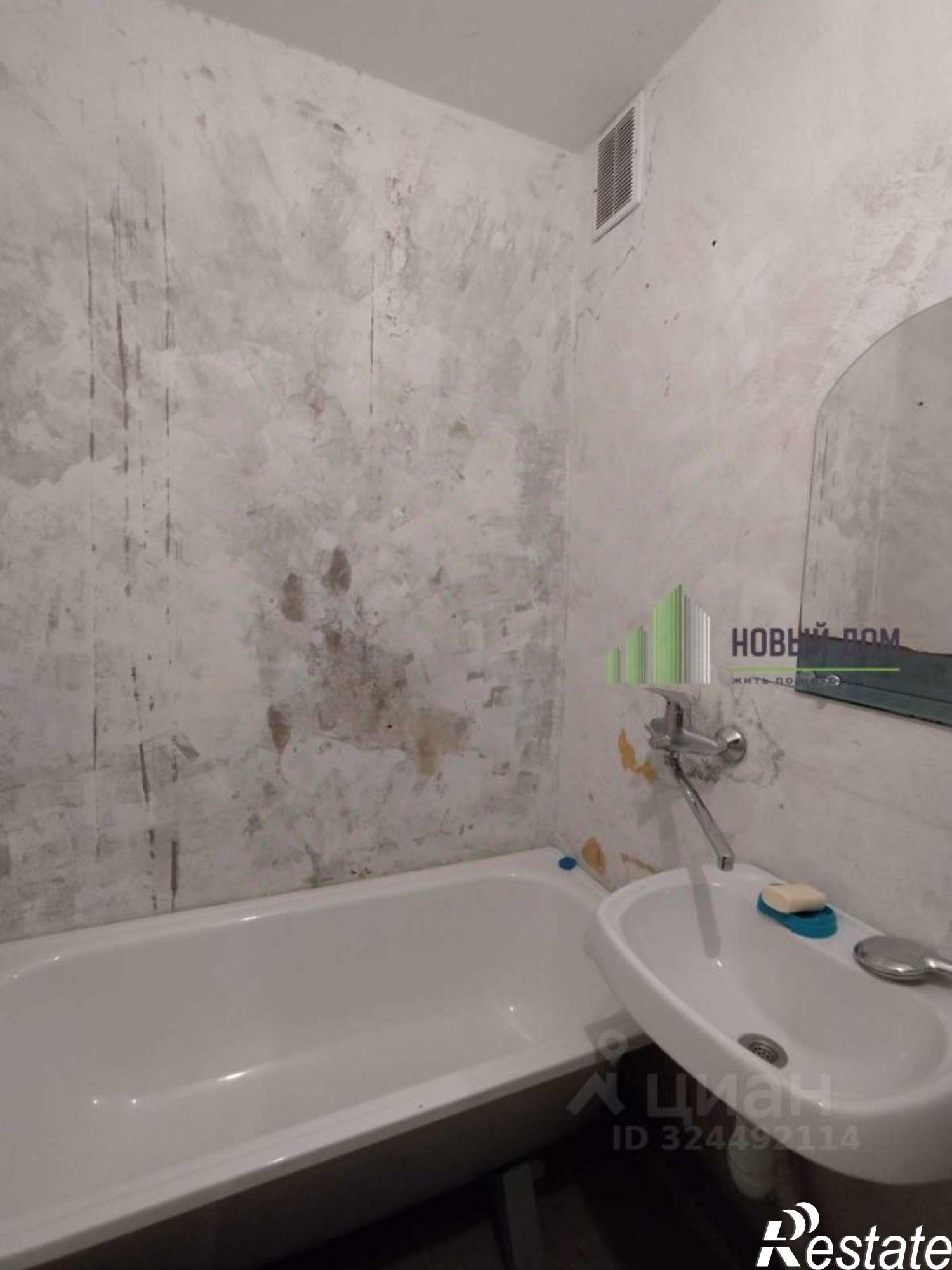 Купить квартиру за 6 100 000 рублей на ул Славянская, 20