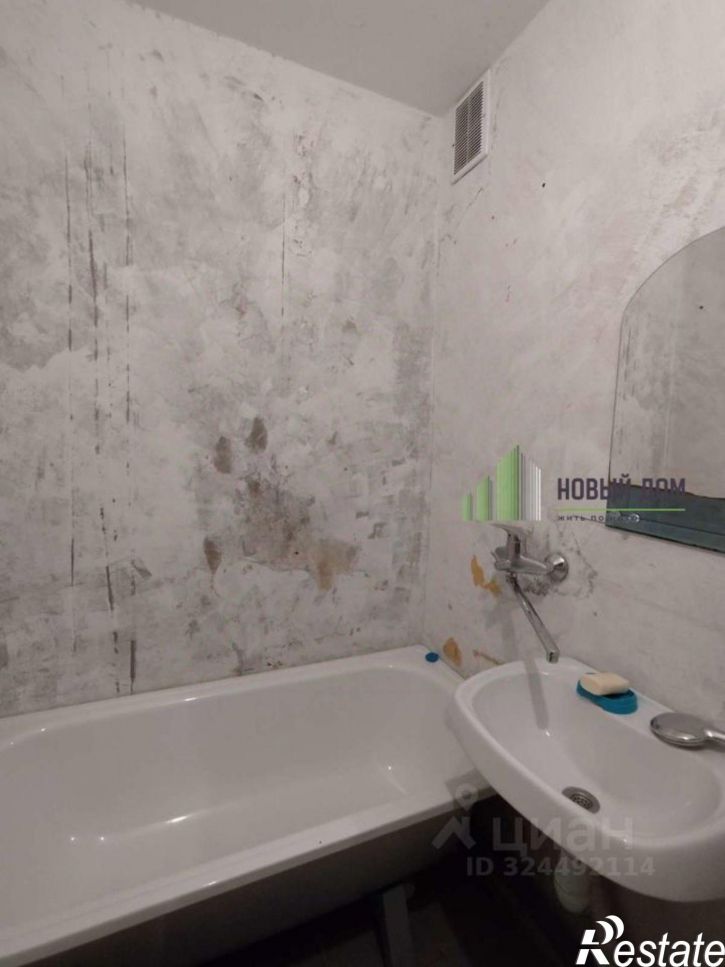 2-комн квартира ул Славянская, 20,  д. 20