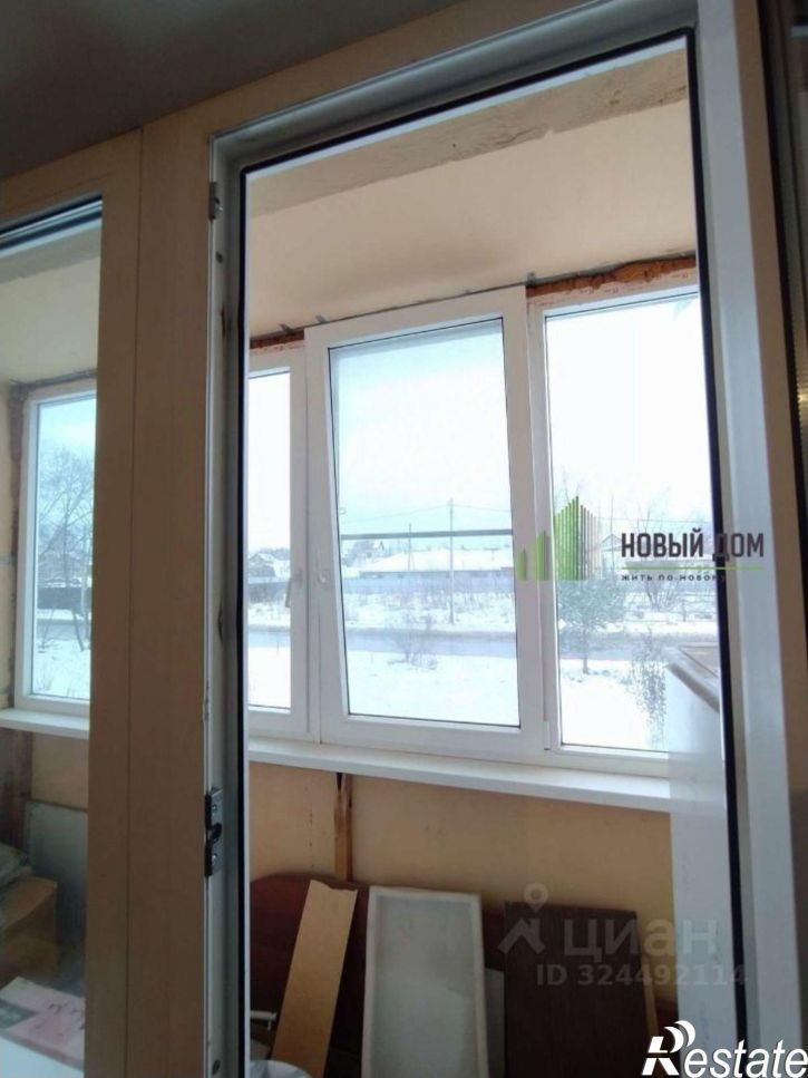 2-комн квартира ул Славянская, 20,  д. 20