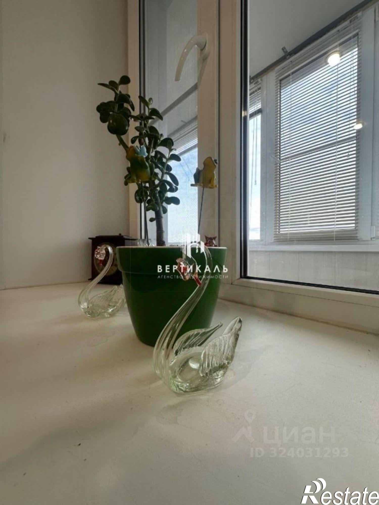 Купить квартиру за 4 690 000 рублей на ул Большая Московская, 63 1